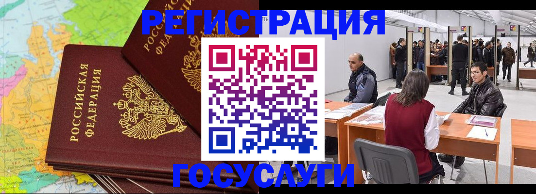 форма 3 в Карелии